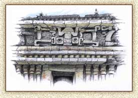 Illustration of Maya Temple by Steve Radzi